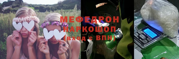 гашиш Новозыбков