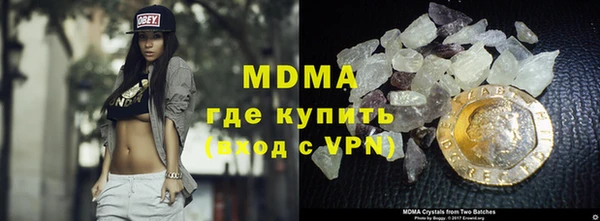 мдпв Новодвинск