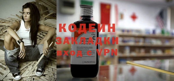 мдпв Новодвинск