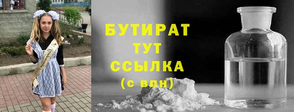 мдпв Новодвинск