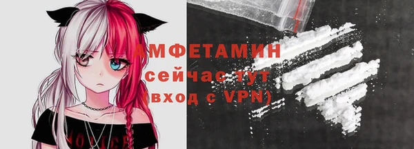 гашиш Новозыбков