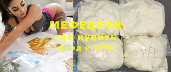 гашиш Новозыбков