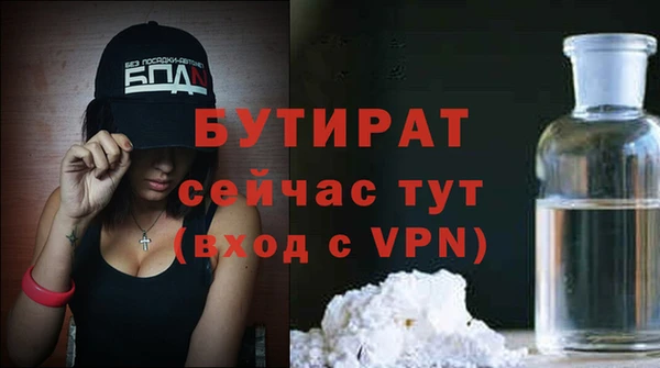 мдпв Новодвинск