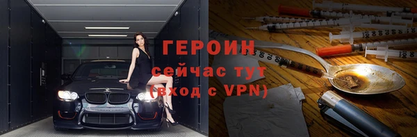мдпв Новодвинск