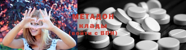 гашиш Новозыбков