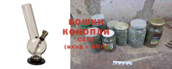 гашиш Новозыбков