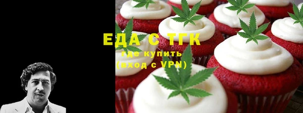 мдпв Новодвинск