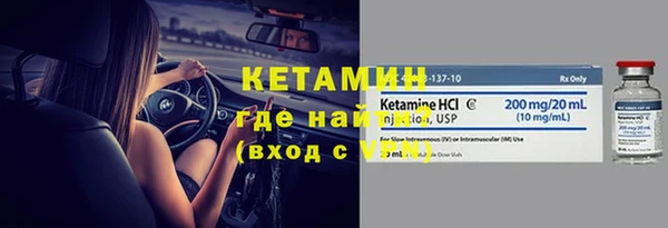 мдпв Новодвинск