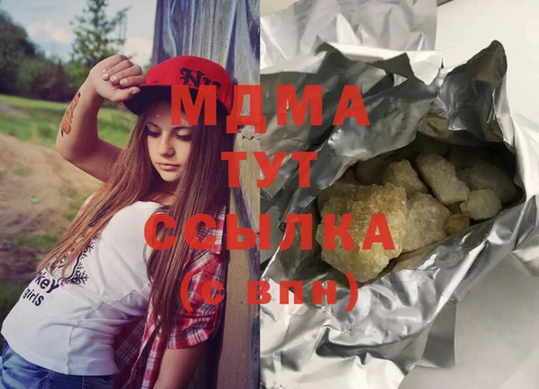 мдпв Новодвинск