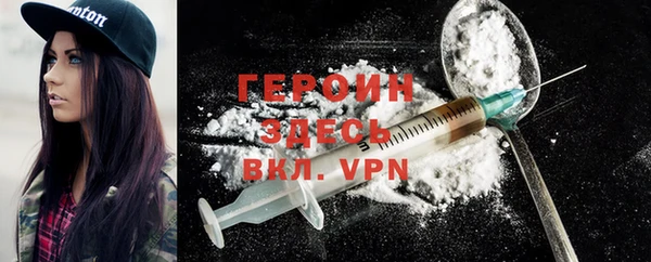 мдпв Новодвинск