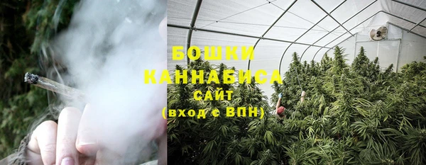 гашиш Новозыбков
