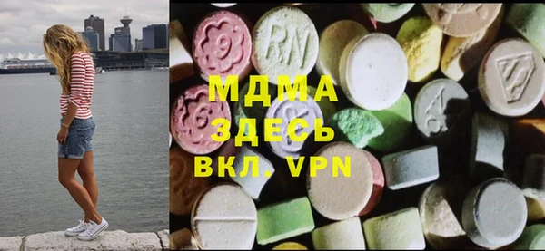 гашиш Новозыбков
