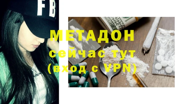 мдпв Новодвинск