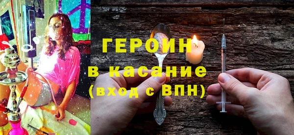 мдпв Новодвинск