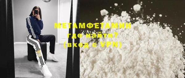 мдпв Новодвинск